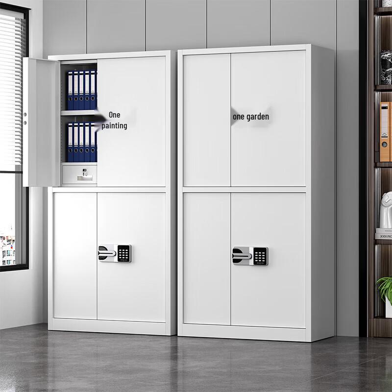 XETEN Office Filing & Security Cabinet