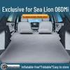 Автомобильный матрас BYD Sea Lion 06dmi: Надувная кровать на заднее сиденье и коврик для сна в багажник