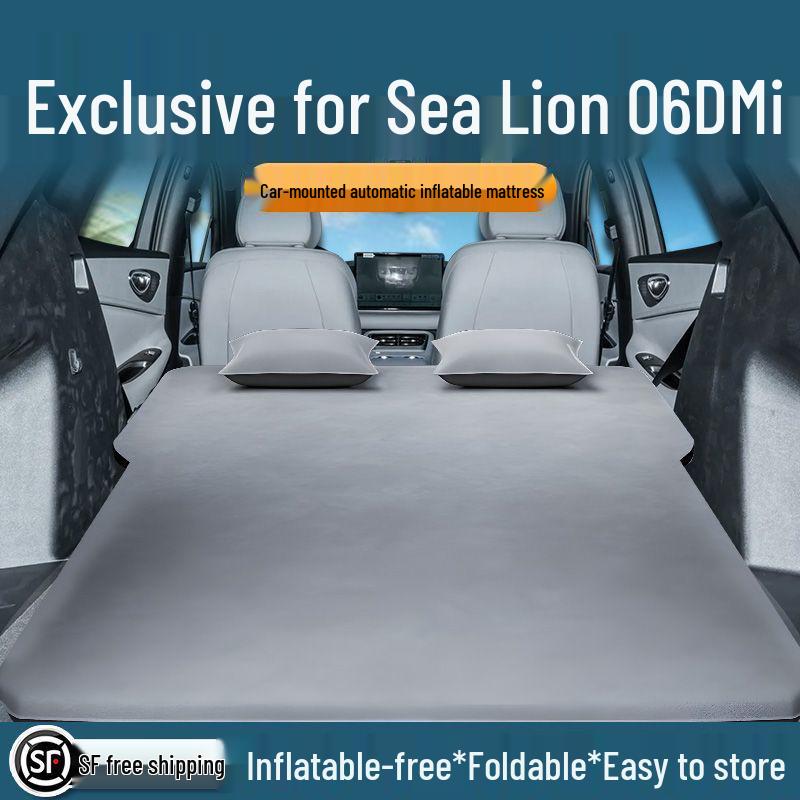 Автомобильный матрас BYD Sea Lion 06dmi: Надувная кровать на заднее сиденье и коврик для сна в багажник