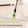 Зеленая телескопическая штанга 1,5 м, напольный скребок для кухни и ванной комнаты - Силиконовая волшебная метла и скребок для воды