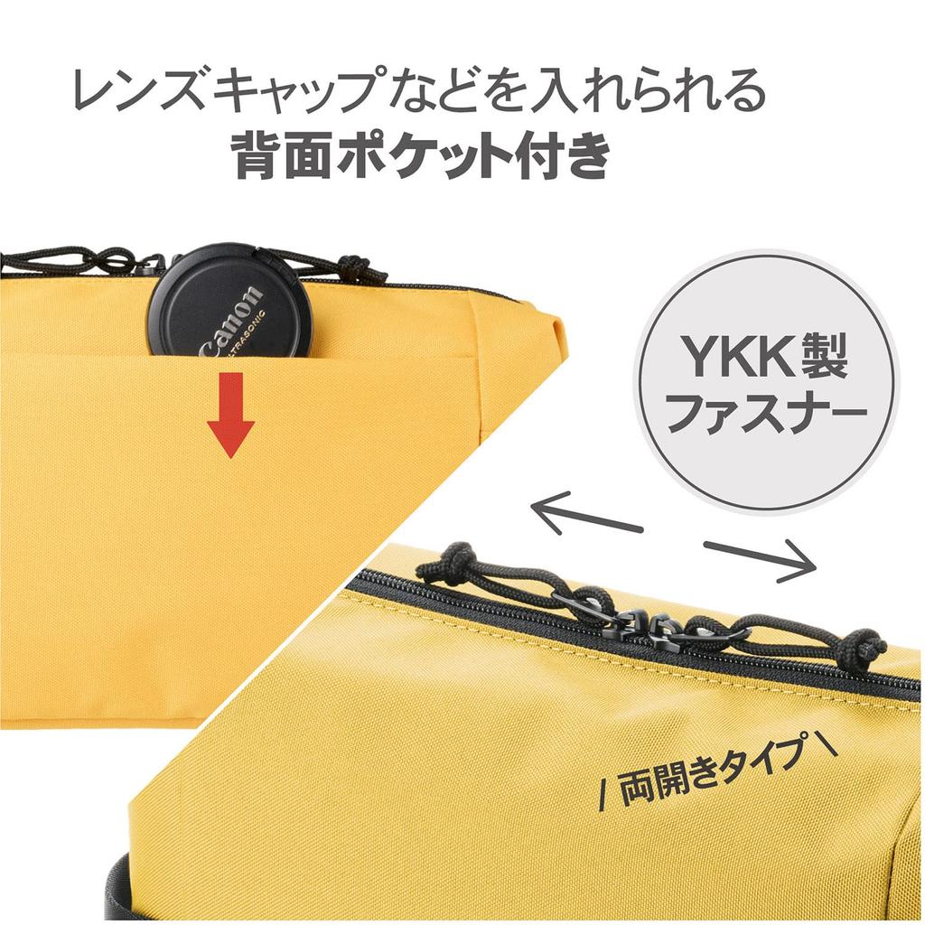 HAKUBA Сумка для камеры Chululu Renew Внутренний чехол размера L Горчичный Устойчивая внутренняя сумка из переработанных материалов Чехол для камеры с ручкой и плечевым ремнем