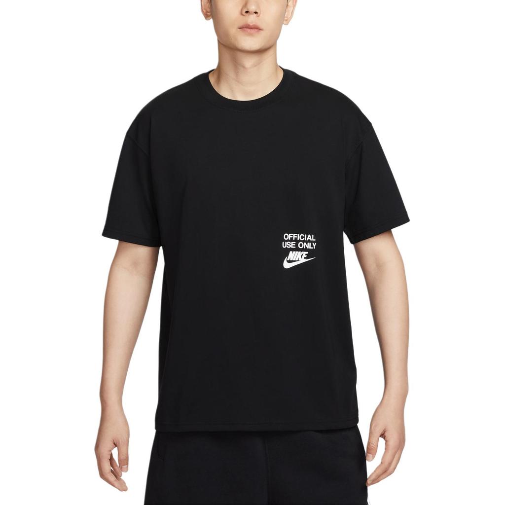 Nike Спортивная футболка Max90 HJ0775-010