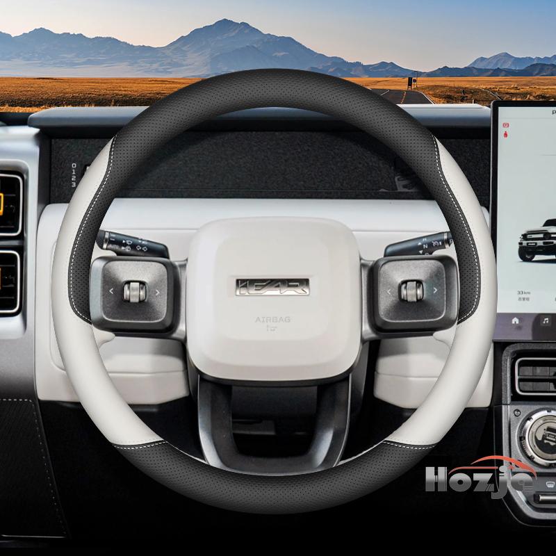 Leather Car Steering Wheel Cover for Chery Icar V23 2024 2025 2026 Interior Accessories