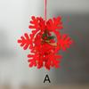 Christmas Decoration Sgouring Christmas Laser Hollow Christmas Tree Small Pendant Wooden Five-pointed Star Bell Pendant Gift