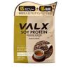 VALX Соевый протеин 280г Вкус Ходзича Вкус x Соевый протеин для женщин Под контролем Ёсинори Ямамото Сделано в Японии [Аутентичный протеин на растительной основе]