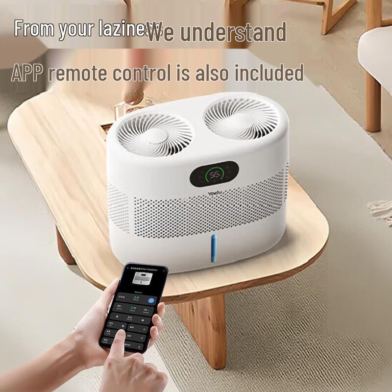 YADU SZ750-TJK800(Hi) Large Capacity Fogless Humidifier CN plug (adapter included)