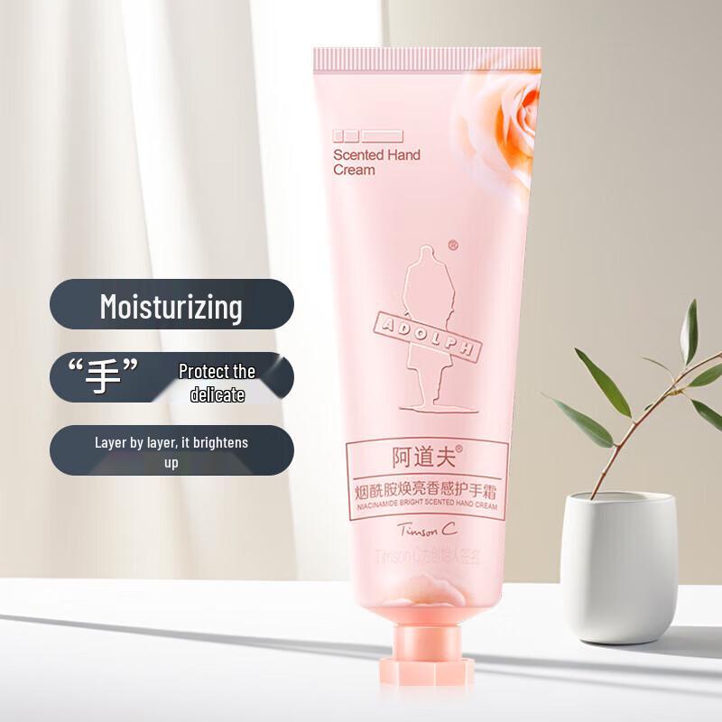 Adolph Ниацинамидный Ароматный Осветляющий Крем для Рук