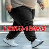 Большие мешковатые спортивные штаны 7XL 6XL 5XL Спортивная одежда Эластичная талия Повседневные брюки Черные хлопковые джоггеры Штаны Мужская одежда
