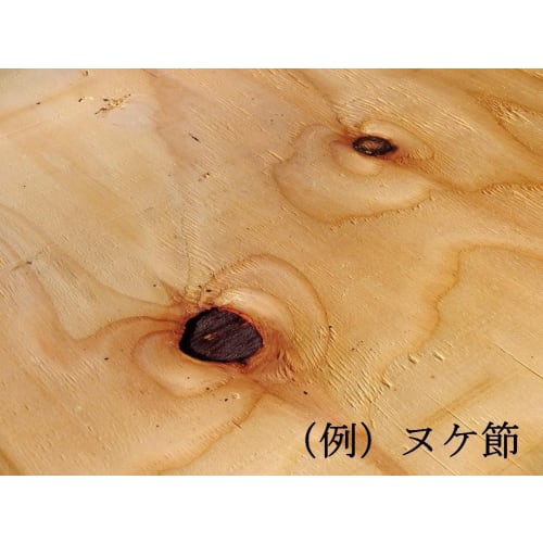 Structural Plywood, Softwood Plywood, JAS F, Shelves and Plywood, 900 X 600 Mm