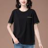 Women's Plus Size Pure Cotton Short Sleeve Casual T-Shirt - Summer Versatile Loose Fit