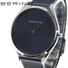 BERING Аналоговые кварцевые ультратонкие коллекционные часы с ремешком из нержавеющей стали, сапфировым стеклом, синим сетчатым ремнем, обычный импортный продукт, 3 года внутренней гарантии