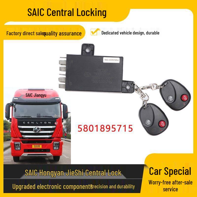 Remote Central Locking Controller for SAIC Jieshi Car Doors (Jiekajieshi C500/C100/M500)