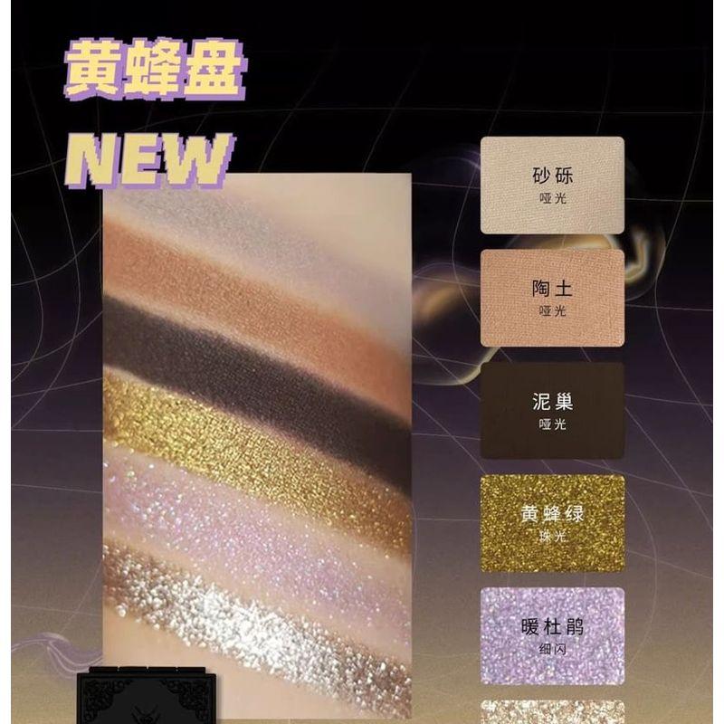 CHOIZ BEAUTY - Серия "Насекомые" Палетка теней для век из 6 цветов - Оса