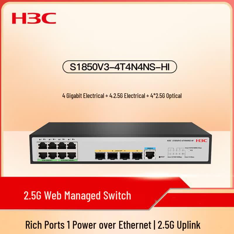 H3C S1850V3 Series 8-Port Managed Network Switch