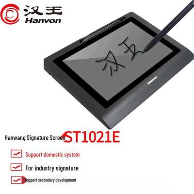 Планшет для цифровой подписи Hanvon ST1021E