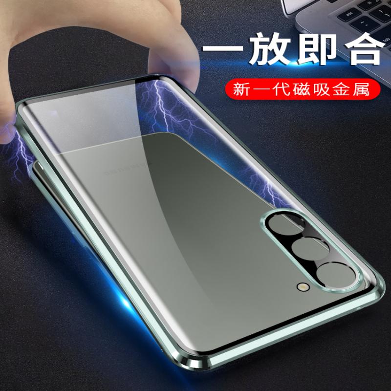 Магнитный Чехол-Защита Объектива Камеры Для Samsung S26 Ultra S26Edge S26+ Металлическая Рамка Бампер Закаленное Стекло