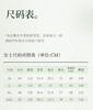Xuan Liang Women's Summer Modal Cotton Sleepwear Set