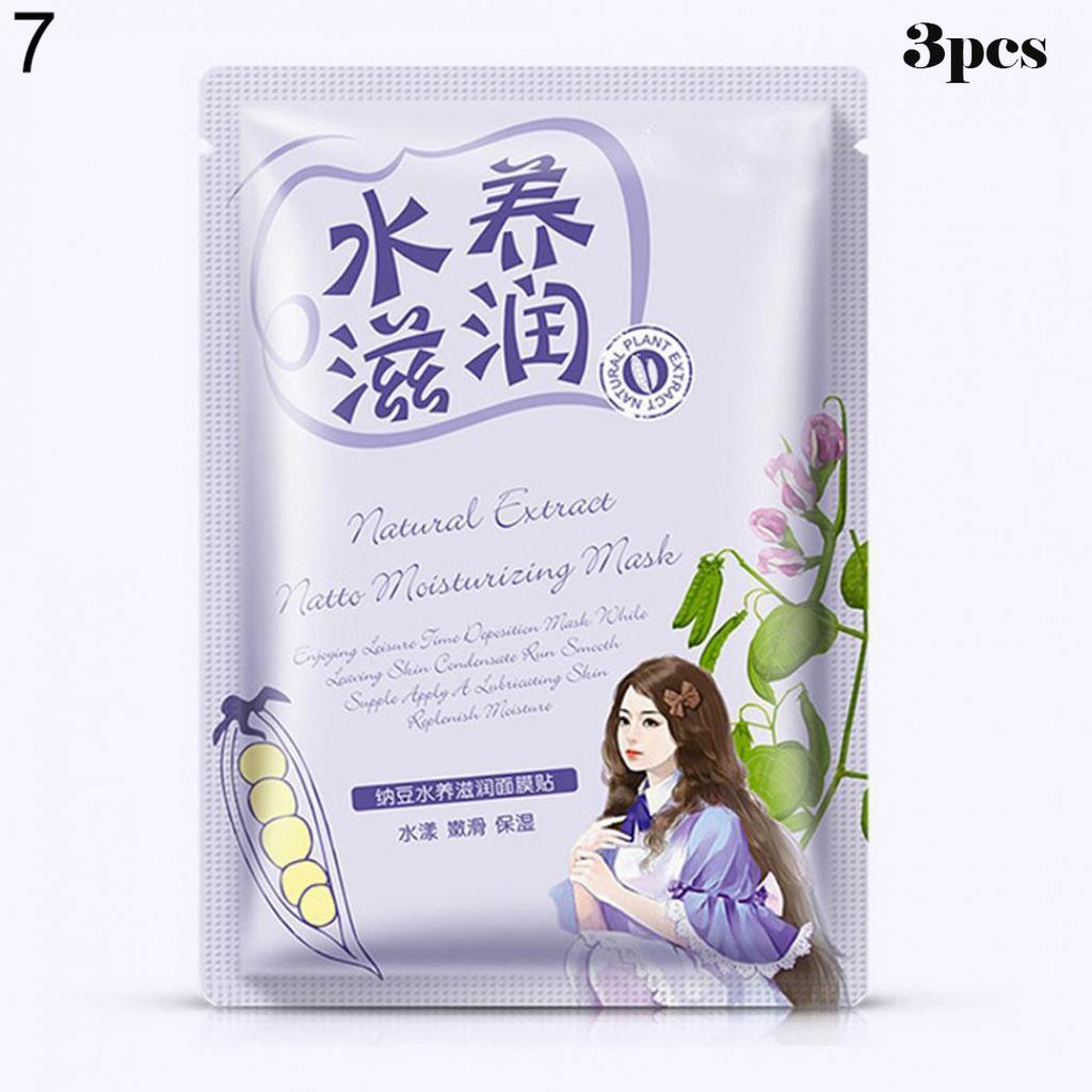 Moisturizing Water Firming Anti Ageing Facial Skin Care Mask for Women Gift