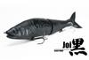 Gan Craft Jointed Claw 178 Floating Jointed Lure GAN-44 (5869)