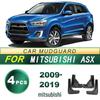 Мягкие резиновые брызговики для 09-19 Mitsubishi ASX
