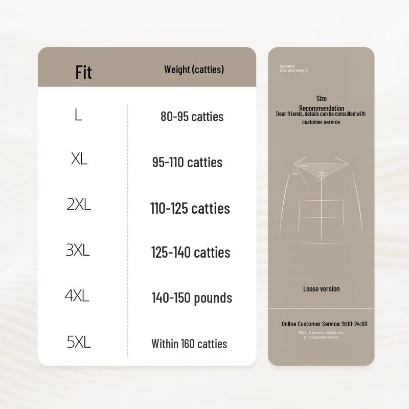 Женское демисезонное пальто-ветровка с капюшоном