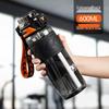 Спортивная бутылка для воды TKK Maiyue с трубочкой