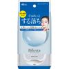 Beefestamantam Vifester Мицеллярные очищающие салфетки Bright Up Warmth 46 листов