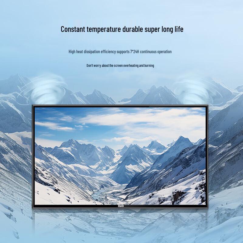 4K Неумный коммерческий дисплейный монитор D&Q (Китайская версия)