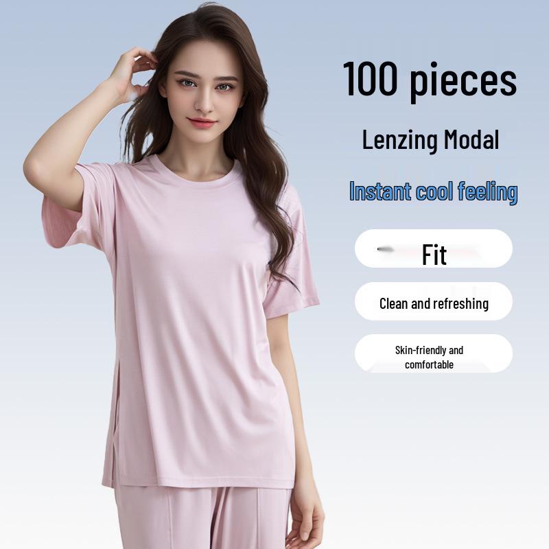Women's Class A Summer Pajamas: Short Sleeve, Front Slit, Loose Fit, Cool Fabric Homewear Set