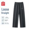 MINISO Men's Autumn Heavyweight Straight-Leg Casual Pants
