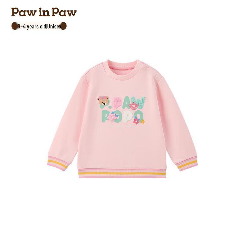 Детская круглая толстовка PawinPaw с принтом мультяшного медведя