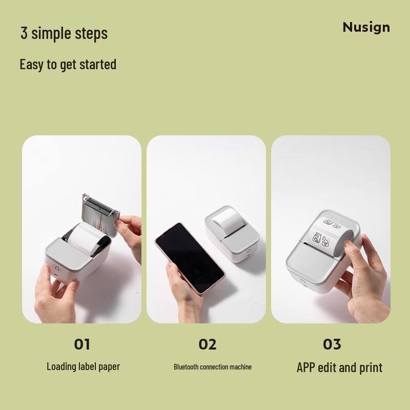 Deli Neus Q5 Умный Bluetooth Термопринтер этикеток CN вилка (адаптер в комплекте)