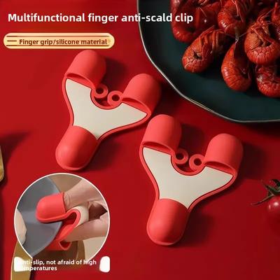 2/1 шт. Креативный бытовой силиконовый зажим Кухонный инструмент Зажим против ожогов Захват для тарелок Зажим для миски Многофункциональный зажим для подъема тарелок Нескользящий зажим