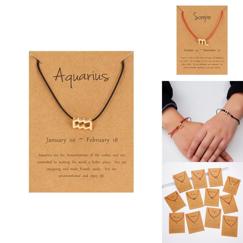 Элегантный браслет из черного и красного плетеного шнура с символами 12 знаков зодиака для Льва и Девы