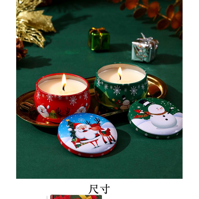 Рождественская жестяная банка свеча праздничный подарок рождественский подарочный набор из четырех сувенирных ароматизаторов