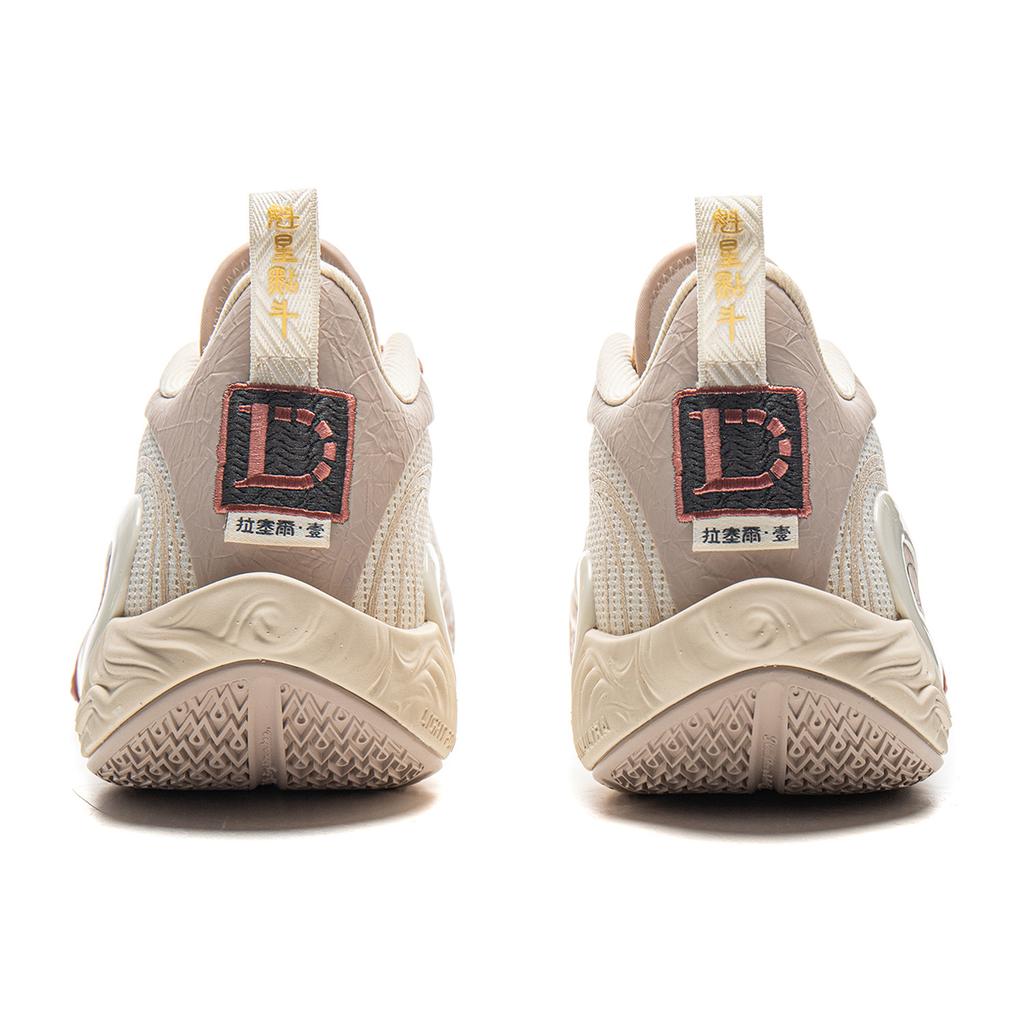 Li Ning DLO1 Амортизирующие Скользкие Устойчивые к истиранию Упругий захват Низкие Баскетбольные кроссовки Мужские Белый Коричневый ABPV009-7