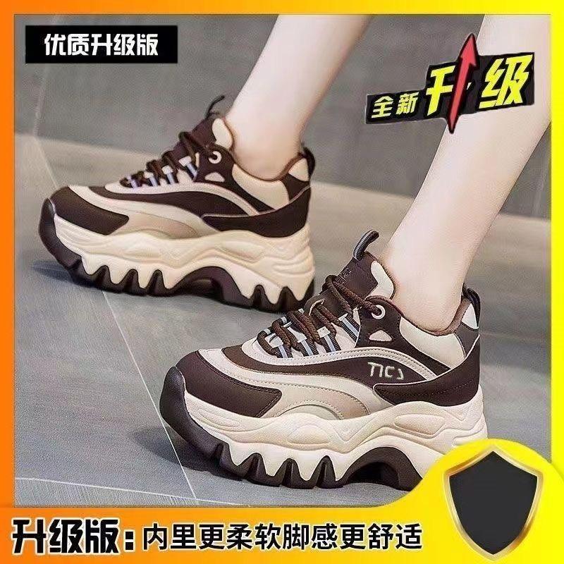 Женские кроссовки «папины» весна и осень 2025 новые популярные универсальные студенческие трендовые интернет-знаменитость повседневные спортивные туфли детские