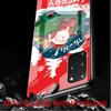 Рождественский мультяшный снеговик стеклянный чехол для Samsung Galaxy S22 S20 FE S21 Plus чехол для телефона S10 5G S9 Note 20 Ultra 10 Lite оболочка