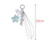 Брелок Звезда Y2K Милый Брелок-кисточка Звезда Держатель для ключей от машины Подвеска для сумки для девочек Украшение Подарки для лучшего друга