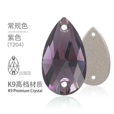 K9 Water Drop Double Hole Flats Diamond Perforated Hand Sewing Stone Luggage Wedding Dress Accessories Rhinestones Product