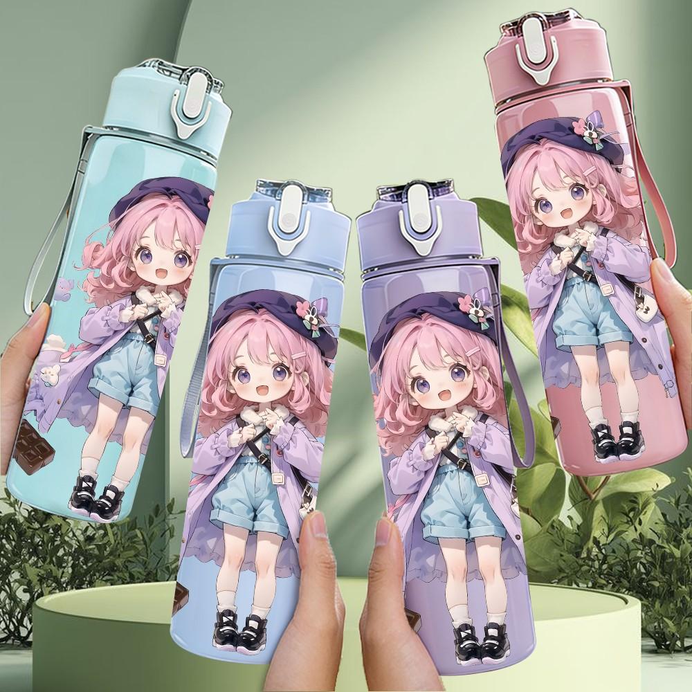 1PC Purple Hat Girl Soft Watercolor Pattern 750ml Color Plastic Sports Water Bottle Leakproof Flip Straw Lid Suitable for Sports Office Home Use
