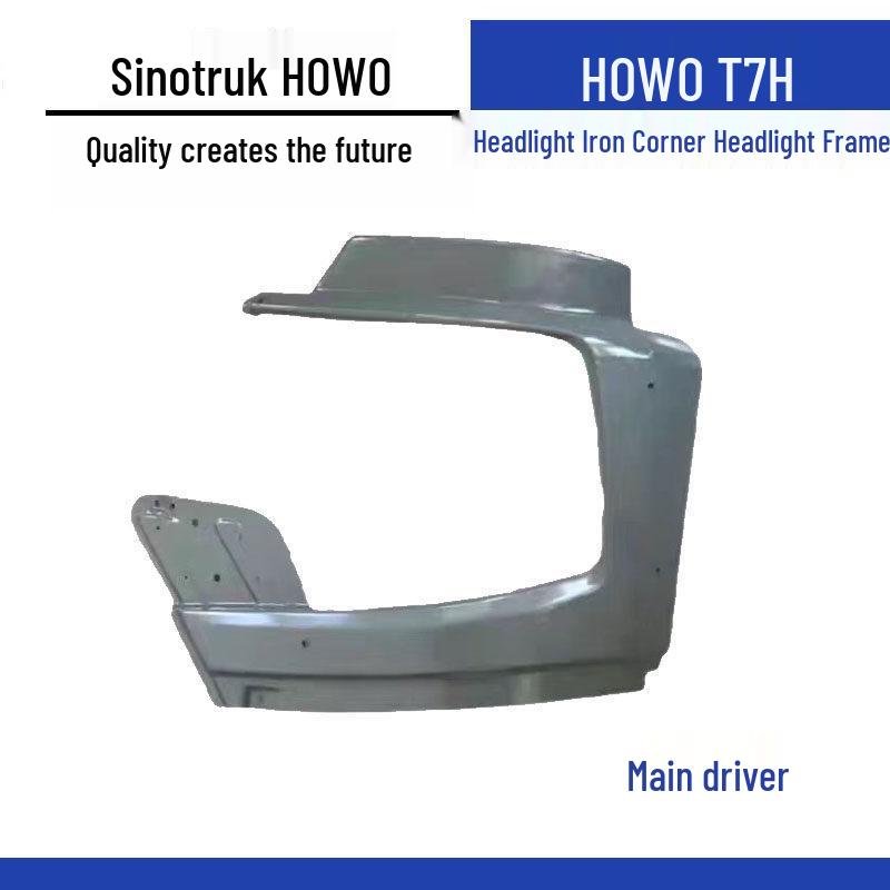 Howo T7H Headlight Frame and Protector: Iron Corner Bracket, T6G Bumper Left/Right Sections