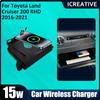 Для Toyota Land Cruiser 200 LC200 2021-2024 Центральный блок управления Магнитная быстрая зарядка Беспроводное зарядное устройство Обновление внутренних аксессуаров