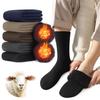 Thick Cold Protection Below Extra Thick Wool Cold Protection Warm Wool Cold Heat Heat Free Black Dark Gray Navy Coffee [Lavento] Socks, Men's Socks,