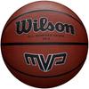 Wilson MVP по баскетболу