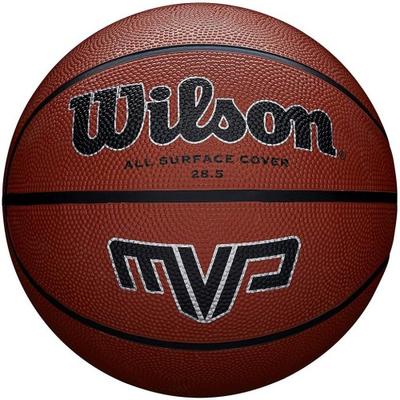 Wilson MVP по баскетболу