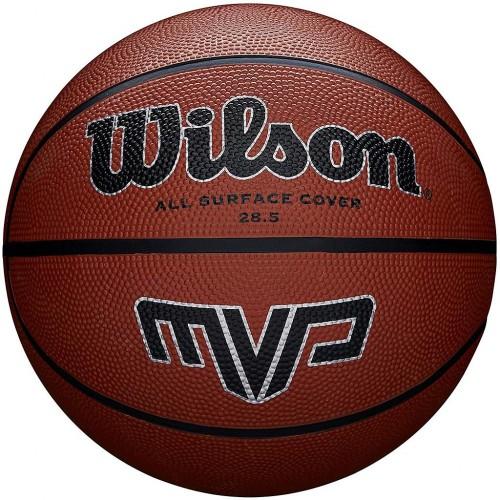 Wilson MVP по баскетболу