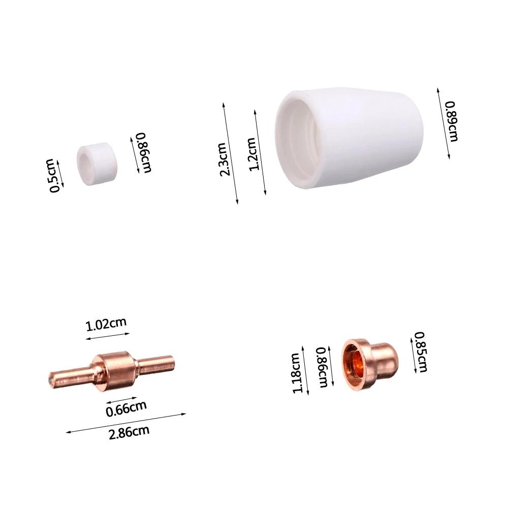 100 шт. расширенный комплект расходных материалов для плазменного резака, подходит для PT31 PT-31 LG40, резака CUT40 CUT50