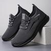 Shoes Men's Casual Shoes Large Size Flying Woven Mesh Shoes Breathable and Lightweight Men's Shoes Soft Sole Comfortable Single Shoes Light Mouth