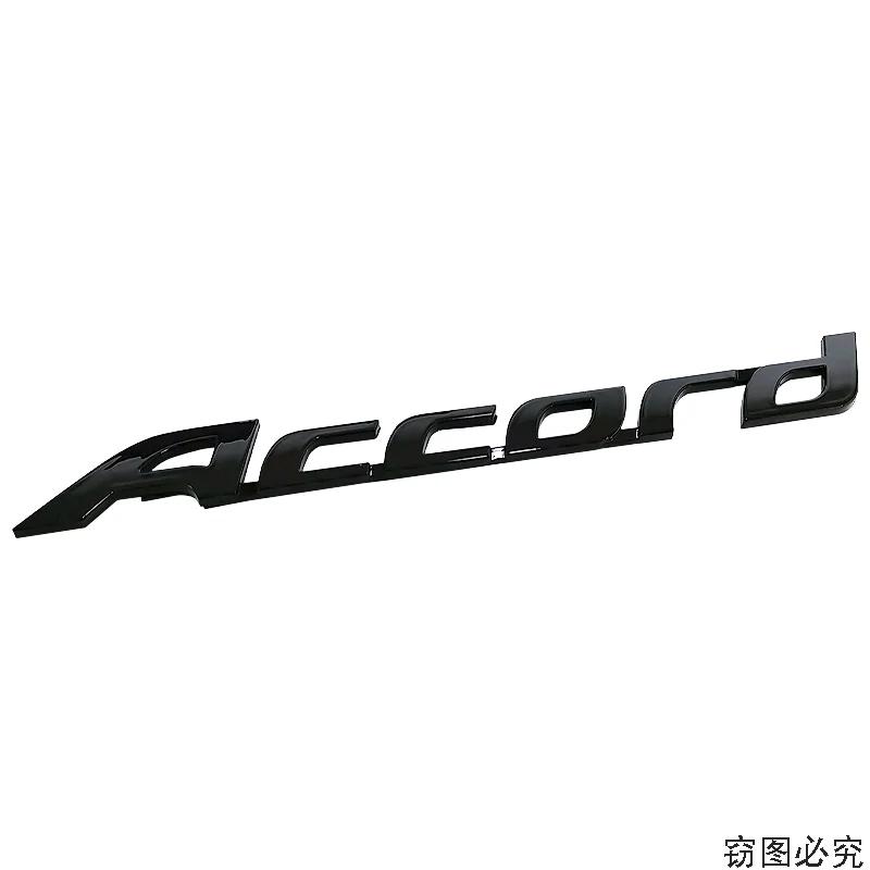 BXK3 ABS Car 3D Emblem Badge Sticker for Honda Accord Logo Rear Tail Trunk Letter Stickers Decals Auto Accessories Car Styling